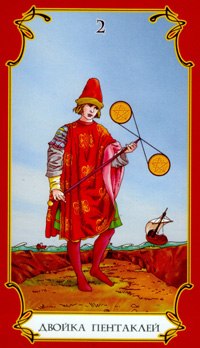 Two of Pentacles in the deck Taro Loginov