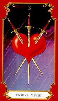 Three of Swords in the deck Taro Loginov