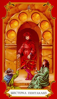 Six of Pentacles in the deck Taro Loginov