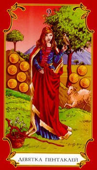 Nine of Pentacles in the deck Taro Loginov