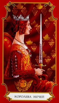 Queen of Swords in the deck Taro Loginov