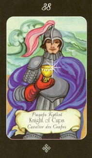 Knight of Cups in the deck Era of Aquarius Tarot