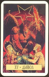 The Devil in the deck Arcus Arcanum Tarot