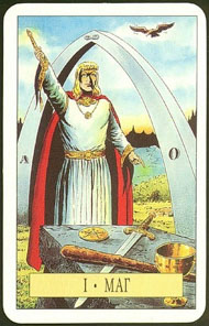 Deck Arcus Arcanum Tarot