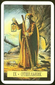 The Hermit in the deck Arcus Arcanum Tarot