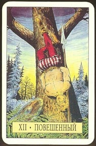 The Hanged Man in the deck Arcus Arcanum Tarot