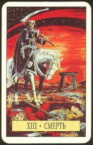 Death in the deck Arcus Arcanum Tarot