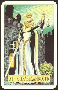 Justice  in the deck Arcus Arcanum Tarot