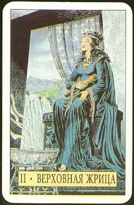 The High Priestess in the deck Arcus Arcanum Tarot