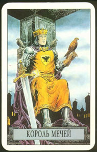 King of Swords in the deck Arcus Arcanum Tarot