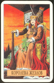 Queen of Wands in the deck Arcus Arcanum Tarot