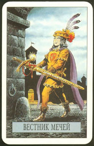 Page of Swords in the deck Arcus Arcanum Tarot