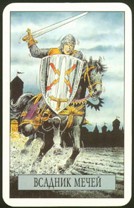 Knight of Swords in the deck Arcus Arcanum Tarot