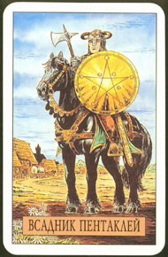 Knight of Pentacles in the deck Arcus Arcanum Tarot