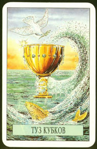 Ace of Cups in the deck Arcus Arcanum Tarot