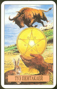 Ace of Pentacles in the deck Arcus Arcanum Tarot