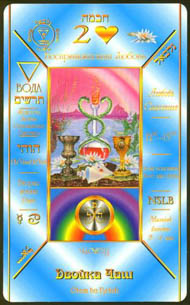 Two of Cups in the deck Kabbalistic Tarot