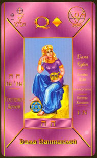 Queen of Pentacles in the deck Kabbalistic Tarot