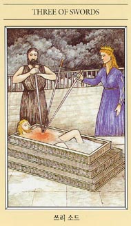 Three of Swords in the deck The Mythic Tarot