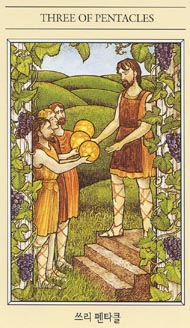 Three of Pentacles in the deck The Mythic Tarot