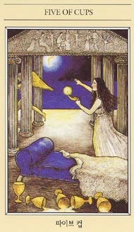 Five of Cups in the deck The Mythic Tarot