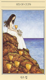 Six of Cups in the deck The Mythic Tarot