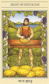 Eight of Pentacles in the deck The Mythic Tarot