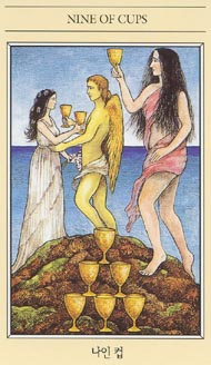 Nine of Cups in the deck The Mythic Tarot