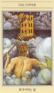 The Tower in the deck The Mythic Tarot