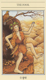 The Fool in the deck The Mythic Tarot