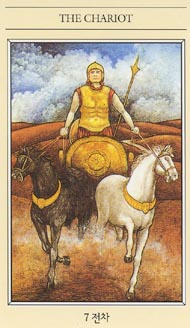 The Chariot in the deck The Mythic Tarot