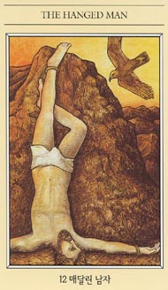 The Hanged Man in the deck The Mythic Tarot