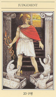 Judgment in the deck The Mythic Tarot