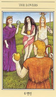 The Lovers in the deck The Mythic Tarot