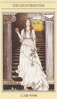 The High Priestess in the deck The Mythic Tarot