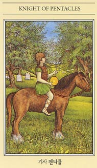 Knight of Pentacles in the deck The Mythic Tarot