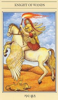 Knight of Wands in the deck The Mythic Tarot