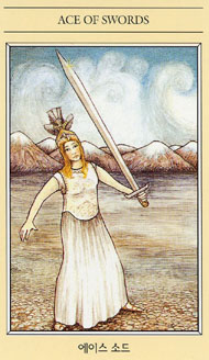 Ace of Swords in the deck The Mythic Tarot