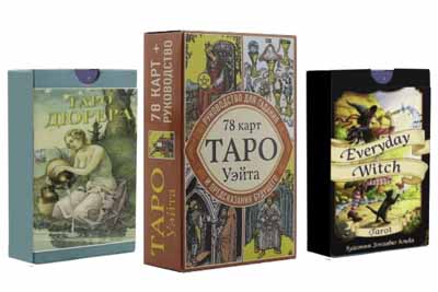 How to Choose a Tarot Deck?