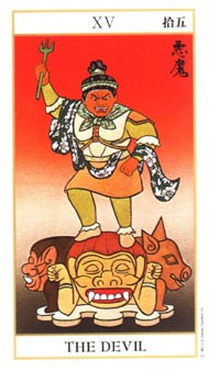 The Devil in the deck Ukiyoe Tarot