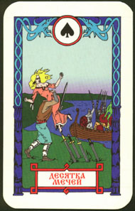 Ten of Swords in the deck Vedic Tarot