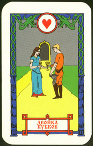 Two of Cups in the deck Vedic Tarot