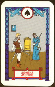 Two of Swords in the deck Vedic Tarot