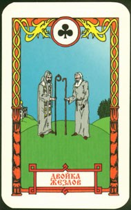 Two of Wands in the deck Vedic Tarot