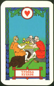 Three of Cups in the deck Vedic Tarot