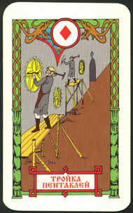 Three of Pentacles in the deck Vedic Tarot