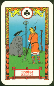 Three of Wands in the deck Vedic Tarot