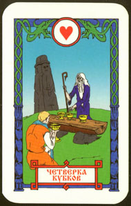 Four of Cups in the deck Vedic Tarot