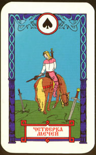 Four of Swords in the deck Vedic Tarot