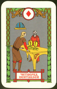 Four of Pentacles in the deck Vedic Tarot